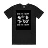 Mens Basic Tee Thumbnail